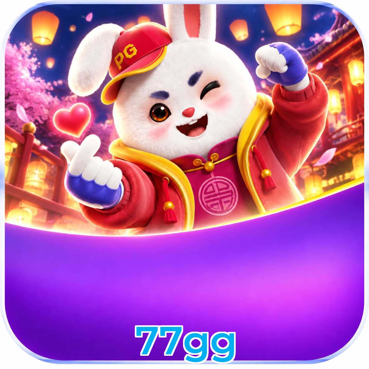 77gg FAQ