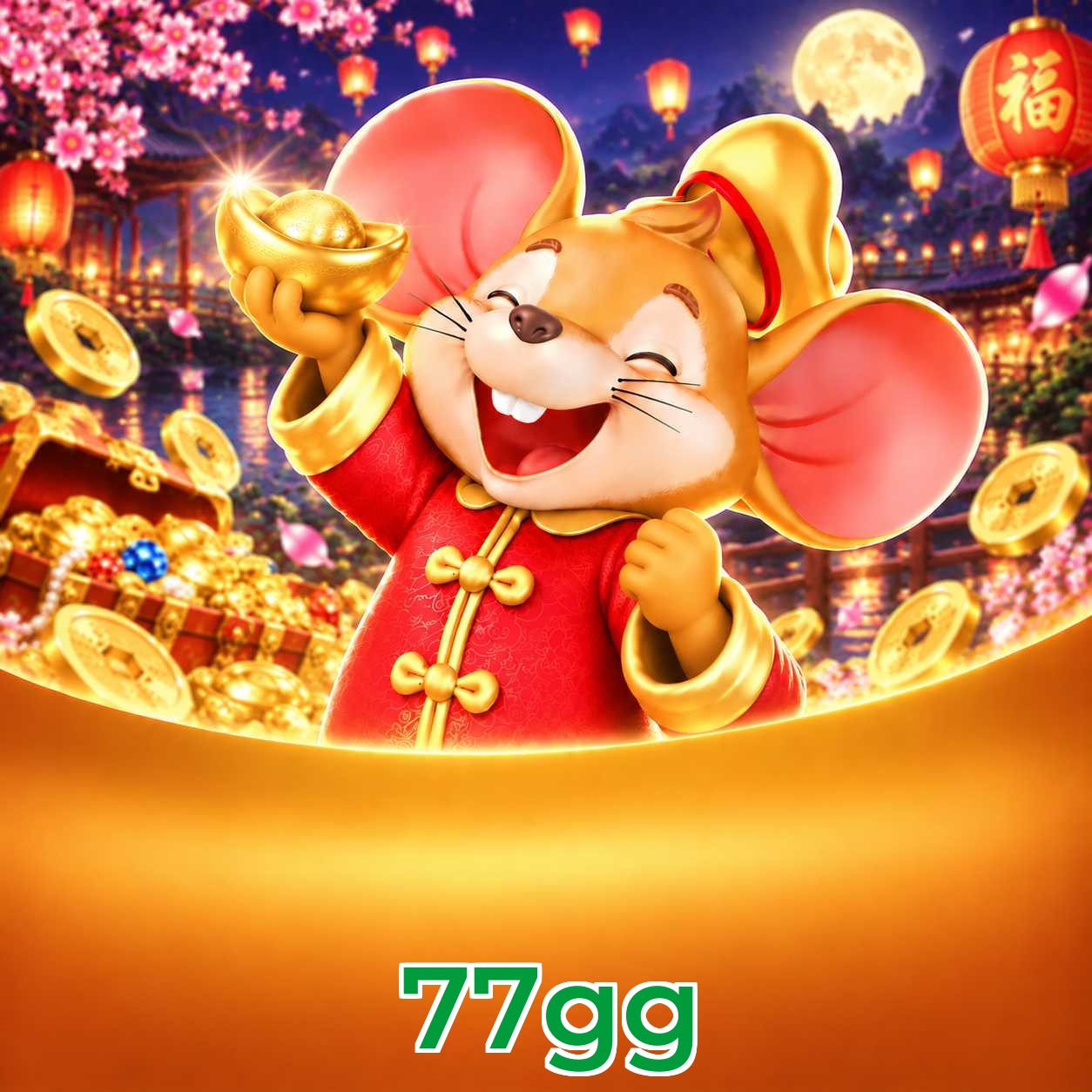 77gg Compatibilidade