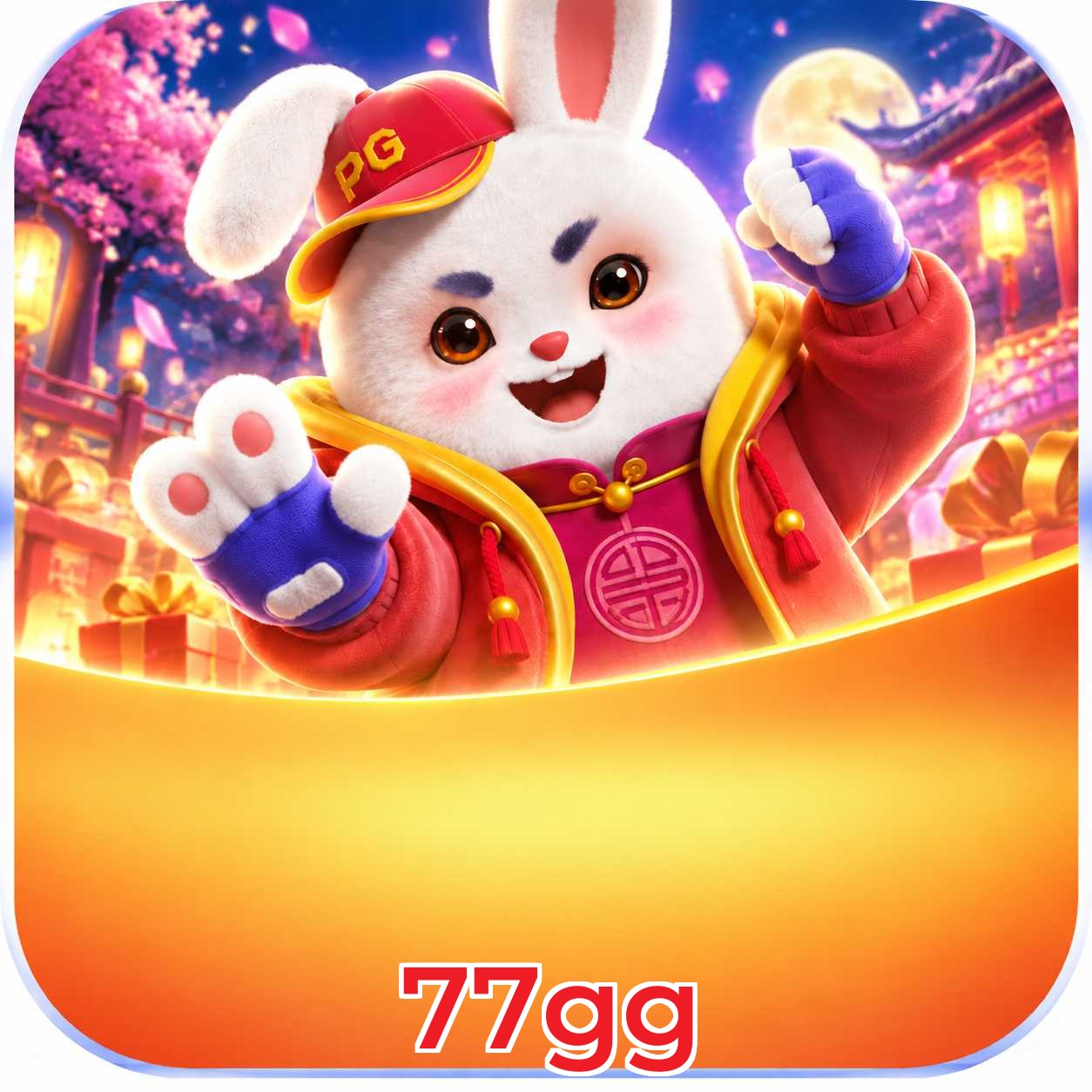 77gg System Requirements